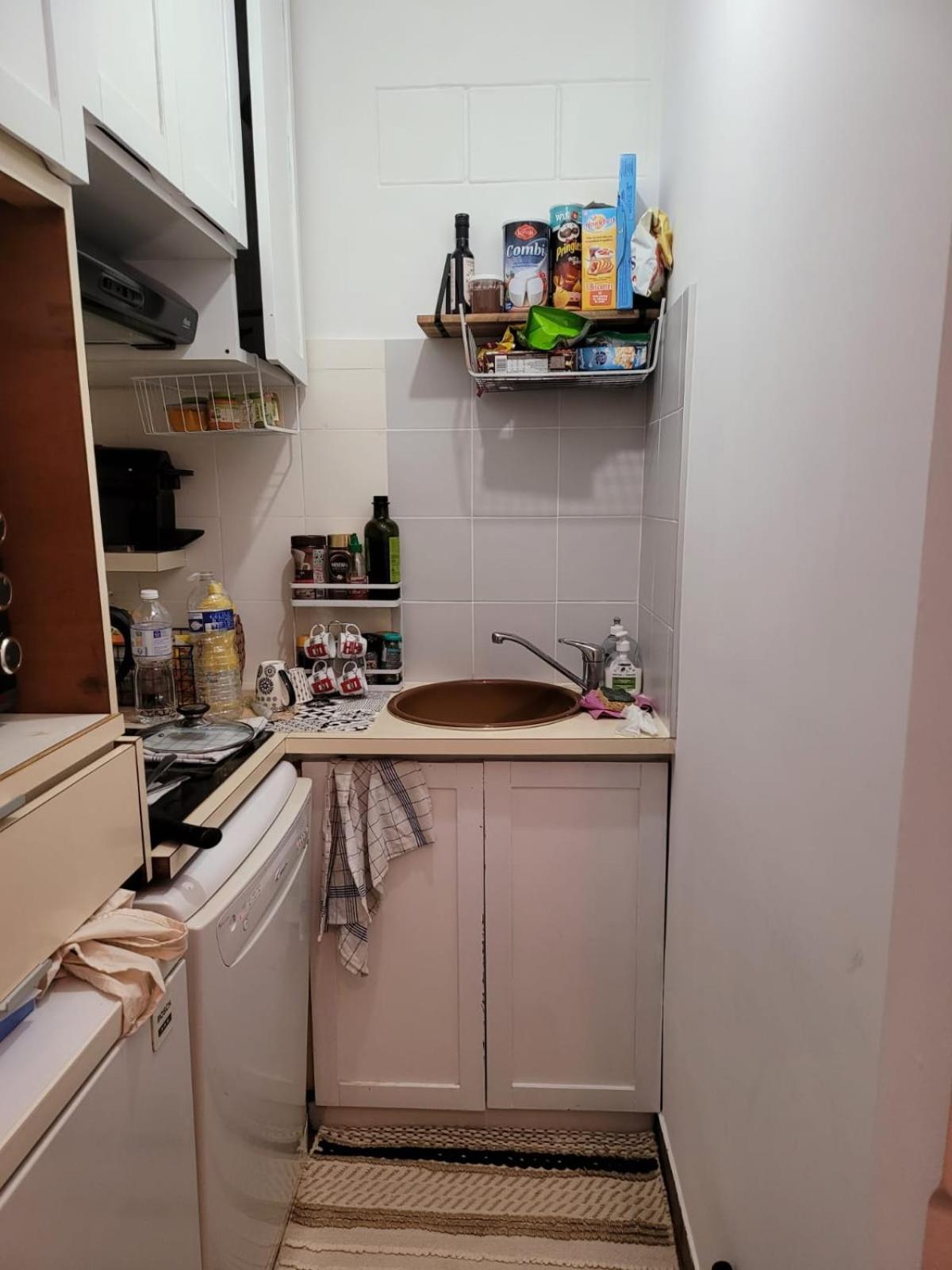 Ferienwohnung Mon Paris Zimmer foto